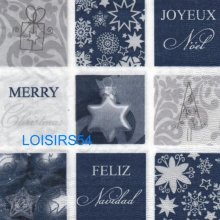 Serviette papier Joyeux Noël et cadeaux - 33 cm x 33 cm